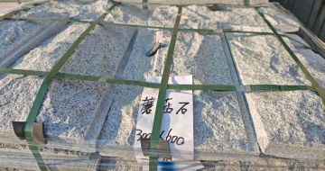 镇江芝麻白蘑菇石，自然面