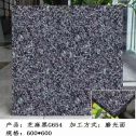 镇江芝麻黑 地铺石 干挂