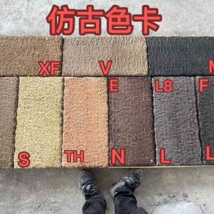 镇江仿古石 老石板 做旧石