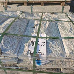 镇江芝麻白蘑菇石，自然面