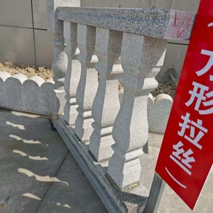 镇江芝麻白阳台栏杆