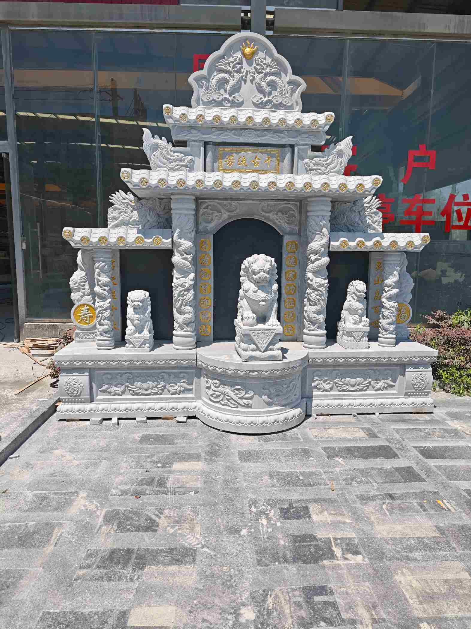镇江芝麻白中国黑石材套墓 花岗岩墓碑