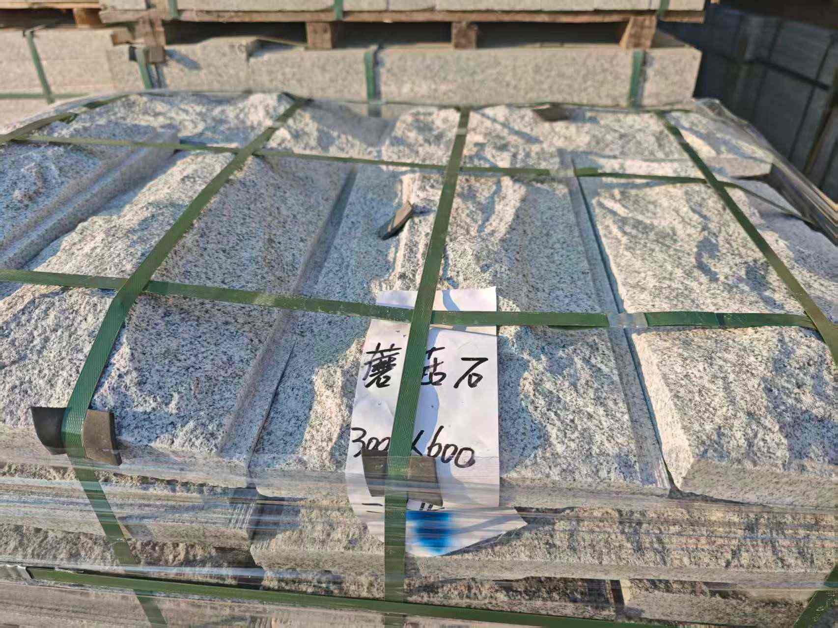 镇江芝麻白蘑菇石，自然面